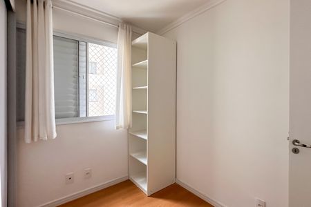 Apartamento para alugar com 40m², 2 quartos e 1 vagaQuarto 2