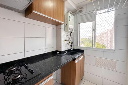 Apartamento para alugar com 40m², 2 quartos e 1 vagaÁrea de Serviço