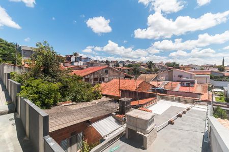 Casa de condomínio para alugar com 88m², 3 quartos e 2 vagasVista da Sacada