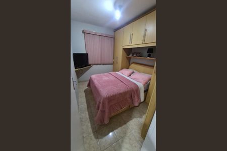 Apartamento à venda com 72m², 3 quartos e 1 vaga Apartamento à venda com 72m², 3 quartos e 1 vagaQuarto