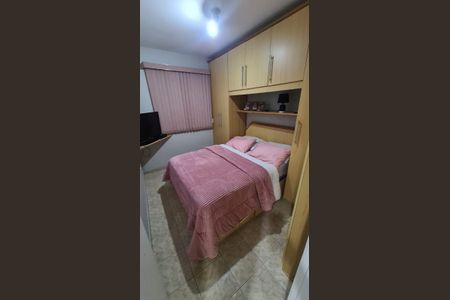 Apartamento à venda com 72m², 3 quartos e 1 vaga Apartamento à venda com 72m², 3 quartos e 1 vagaQuarto