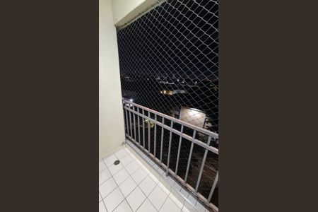 Apartamento à venda com 72m², 3 quartos e 1 vaga Apartamento à venda com 72m², 3 quartos e 1 vagaVaranda