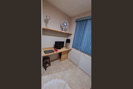 Apartamento à venda com 72m², 3 quartos e 1 vaga Apartamento à venda com 72m², 3 quartos e 1 vagaQuarto