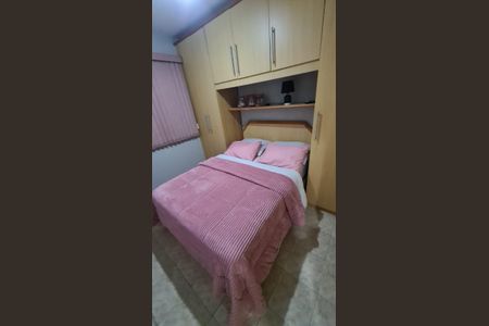 Apartamento à venda com 72m², 3 quartos e 1 vaga Apartamento à venda com 72m², 3 quartos e 1 vagaQuarto