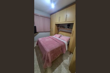 Apartamento à venda com 72m², 3 quartos e 1 vaga Apartamento à venda com 72m², 3 quartos e 1 vagaQuarto