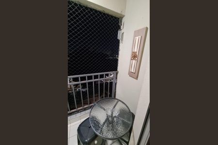 Apartamento à venda com 72m², 3 quartos e 1 vaga Apartamento à venda com 72m², 3 quartos e 1 vagaVaranda