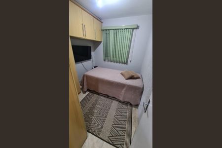 Apartamento à venda com 72m², 3 quartos e 1 vaga Apartamento à venda com 72m², 3 quartos e 1 vagaQuarto