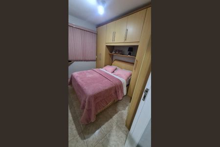 Apartamento à venda com 72m², 3 quartos e 1 vaga Apartamento à venda com 72m², 3 quartos e 1 vagaQuarto