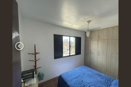 Casa à venda com 3 quartos, 120m² em Vila Gomes Cardim, São Paulo