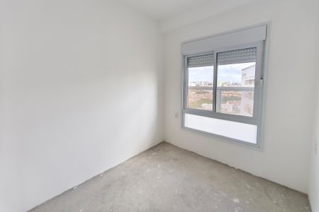 Quarto 2 de apartamento à venda com 2 quartos, 90m² em Jardim Aurelia, Campinas
