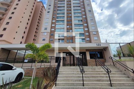 Apartamento à venda com 90m², 2 quartos e 3 vagasFachada do Condomínio