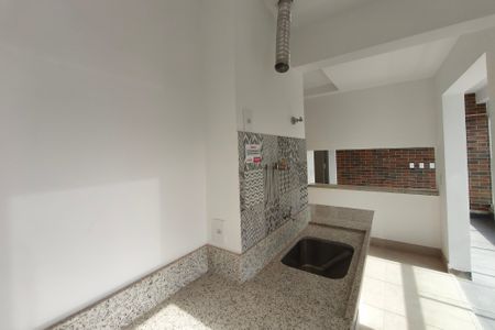 Apartamento à venda com 90m², 2 quartos e 3 vagasVaranda gourmet