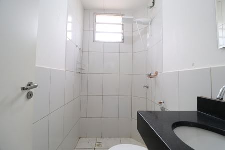 Apartamento para alugar com 44m², 2 quartos e 1 vagaBanheiro Social