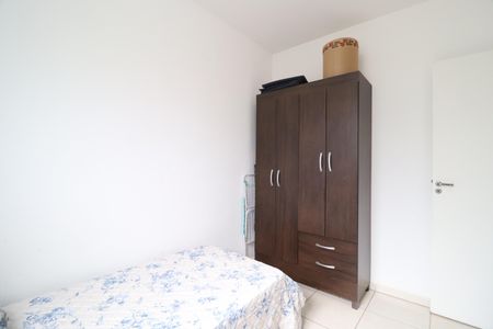 Quarto 1 de apartamento para alugar com 2 quartos, 44m² em Gávea, Uberlândia