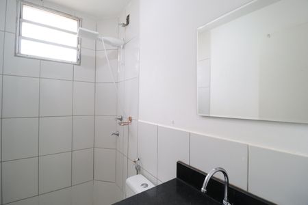 Apartamento para alugar com 44m², 2 quartos e 1 vagaBanheiro Social