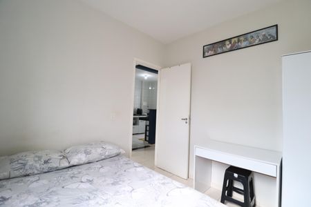 Apartamento para alugar com 44m², 2 quartos e 1 vagaQuarto 2