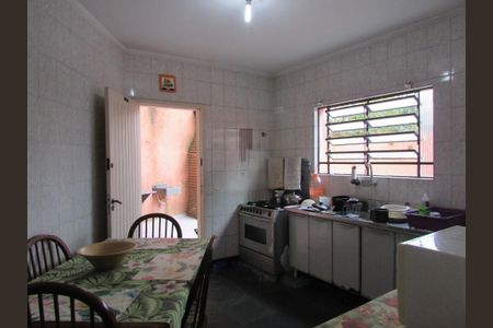 Casa à venda com 100m², 2 quartos e 2 vagas