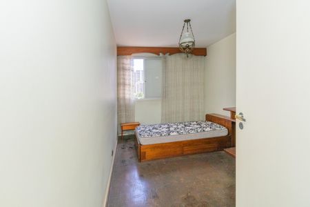 Apartamento à venda com 116m², 3 quartos e 1 vaga Apartamento à venda com 116m², 3 quartos e 1 vagaSuite