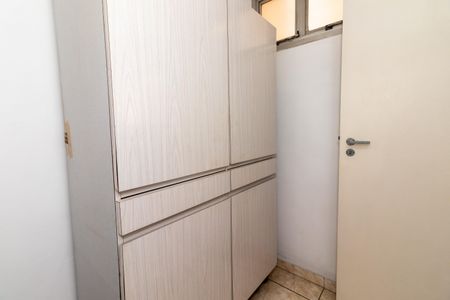 Apartamento à venda com 116m², 3 quartos e 1 vaga Apartamento à venda com 116m², 3 quartos e 1 vagaQuarto de Serviço