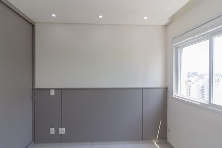 Apartamento para alugar com 37m², 1 quarto e 1 vaga Apartamento para alugar com 37m², 1 quarto e 1 vagaQuarto