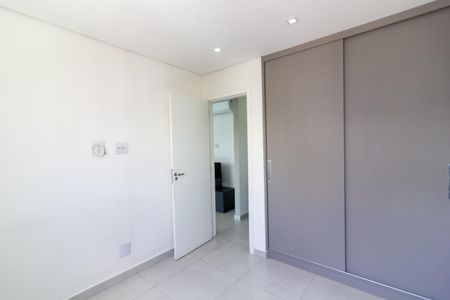 Apartamento para alugar com 37m², 1 quarto e 1 vaga Apartamento para alugar com 37m², 1 quarto e 1 vagaQuarto