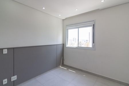 Quarto de apartamento para alugar com 1 quarto, 37m² em Cidade Monções, São Paulo