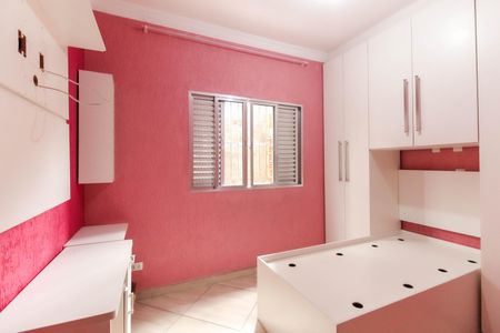 Casa para alugar com 230m², 3 quartos e 3 vagasQuarto 2