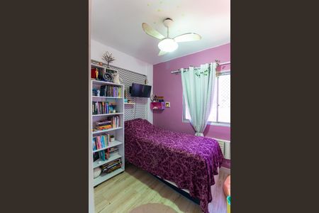 Apartamento à venda com 80m², 2 quartos e 1 vaga Apartamento à venda com 80m², 2 quartos e 1 vagaQuarto 2