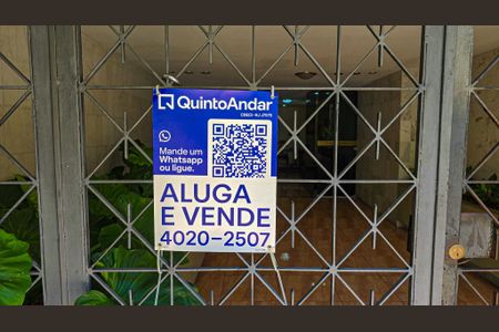 Apartamento à venda com 80m², 2 quartos e 1 vaga Apartamento à venda com 80m², 2 quartos e 1 vagaFachada e portaria com placa