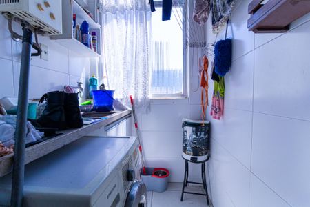Apartamento à venda com 80m², 2 quartos e 1 vaga Apartamento à venda com 80m², 2 quartos e 1 vagaÁrea de Serviço