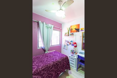 Apartamento à venda com 80m², 2 quartos e 1 vaga Apartamento à venda com 80m², 2 quartos e 1 vagaQuarto 2