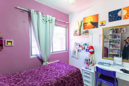 Apartamento à venda com 80m², 2 quartos e 1 vaga Apartamento à venda com 80m², 2 quartos e 1 vagaQuarto 2