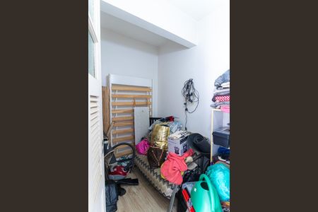 Apartamento à venda com 80m², 2 quartos e 1 vaga Apartamento à venda com 80m², 2 quartos e 1 vagaQuarto de Serviço