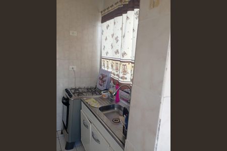 Casa de Condomínio para alugar com 2 quartos, 45m² em Vila Nova Bonsucesso, Guarulhos