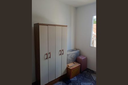 Casa de Condomínio para alugar com 2 quartos, 45m² em Vila Nova Bonsucesso, Guarulhos