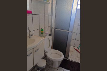 Casa de condomínio para alugar com 45m², 2 quartos e sem vaga