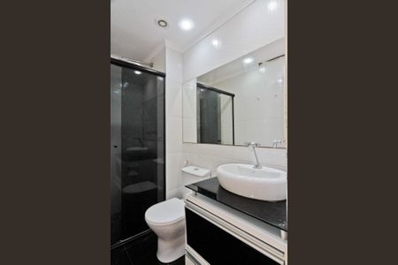 Apartamento para alugar com 46m², 2 quartos e 1 vaga Apartamento para alugar com 46m², 2 quartos e 1 vagaBanheiro