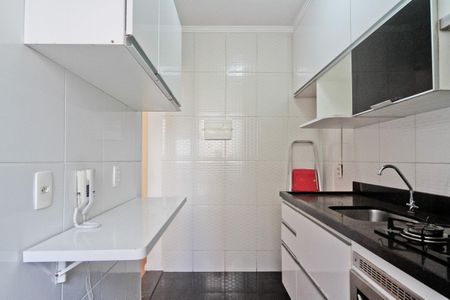 Apartamento para alugar com 46m², 2 quartos e 1 vaga Apartamento para alugar com 46m², 2 quartos e 1 vagaCozinha