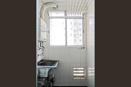 Apartamento para alugar com 46m², 2 quartos e 1 vaga Apartamento para alugar com 46m², 2 quartos e 1 vagaÁrea de Serviço