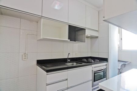 Apartamento para alugar com 46m², 2 quartos e 1 vaga Apartamento para alugar com 46m², 2 quartos e 1 vagaCozinha