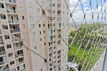 Apartamento para alugar com 46m², 2 quartos e 1 vaga Apartamento para alugar com 46m², 2 quartos e 1 vagaVista