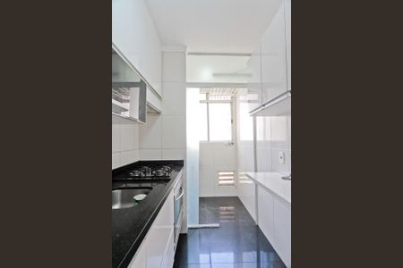 Apartamento para alugar com 46m², 2 quartos e 1 vaga Apartamento para alugar com 46m², 2 quartos e 1 vagaCozinha