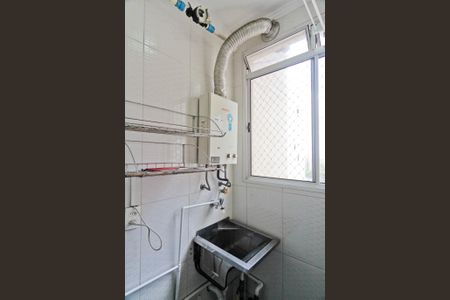 Apartamento para alugar com 46m², 2 quartos e 1 vaga Apartamento para alugar com 46m², 2 quartos e 1 vagaÁrea de Serviço