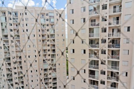 Apartamento para alugar com 46m², 2 quartos e 1 vaga Apartamento para alugar com 46m², 2 quartos e 1 vagaVista