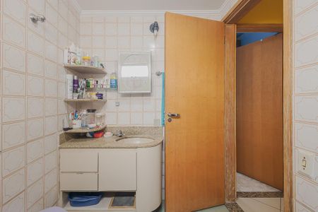 Apartamento à venda com 84m², 2 quartos e 1 vaga Apartamento à venda com 84m², 2 quartos e 1 vagaBanheiro