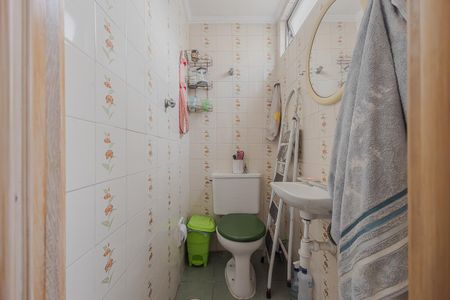 Apartamento à venda com 84m², 2 quartos e 1 vaga Apartamento à venda com 84m², 2 quartos e 1 vagaÁrea de Serviço