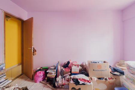 Apartamento à venda com 84m², 2 quartos e 1 vaga Apartamento à venda com 84m², 2 quartos e 1 vagaQuarto 2