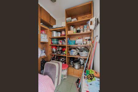 Apartamento à venda com 84m², 2 quartos e 1 vaga Apartamento à venda com 84m², 2 quartos e 1 vagaÁrea de Serviço