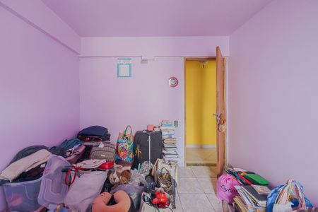 Apartamento à venda com 84m², 2 quartos e 1 vaga Apartamento à venda com 84m², 2 quartos e 1 vagaQuarto 2