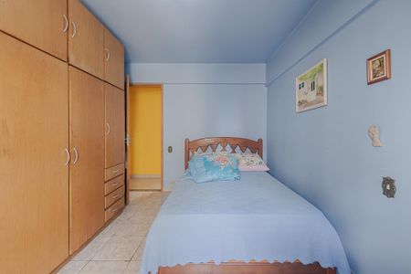 Apartamento à venda com 84m², 2 quartos e 1 vaga Apartamento à venda com 84m², 2 quartos e 1 vagaQuarto 1